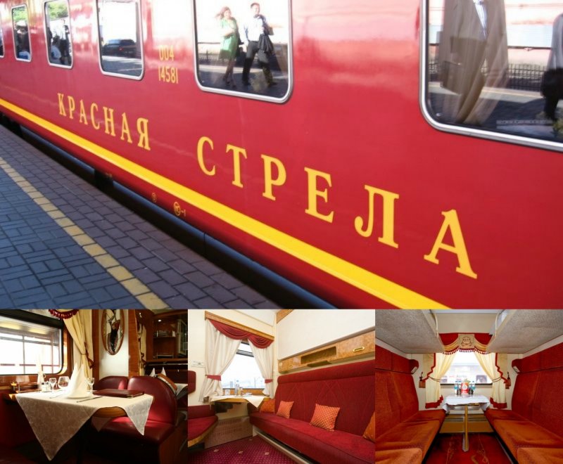 Фирменный поезд красная стрела 001а