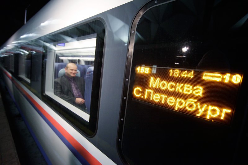 Поезд Москва Санкт-Петербург