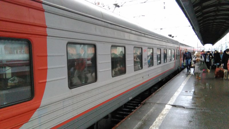 Вокзал поезд