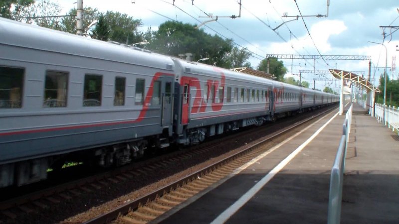 Красная стрела