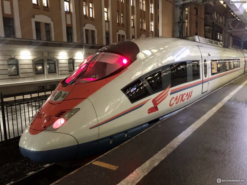 Скоростной поезд Сапсан
