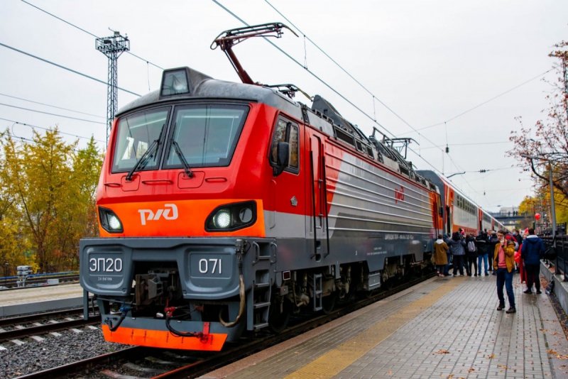 Эп20 Адлер
