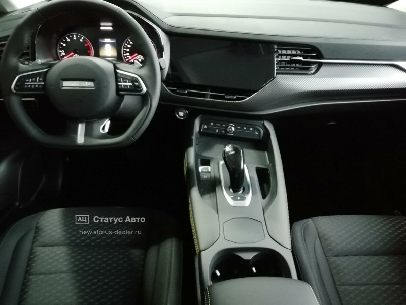 Haval f7x Tech Plus