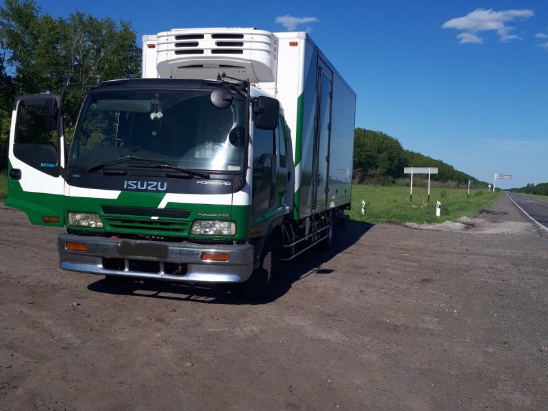 Isuzu forward
