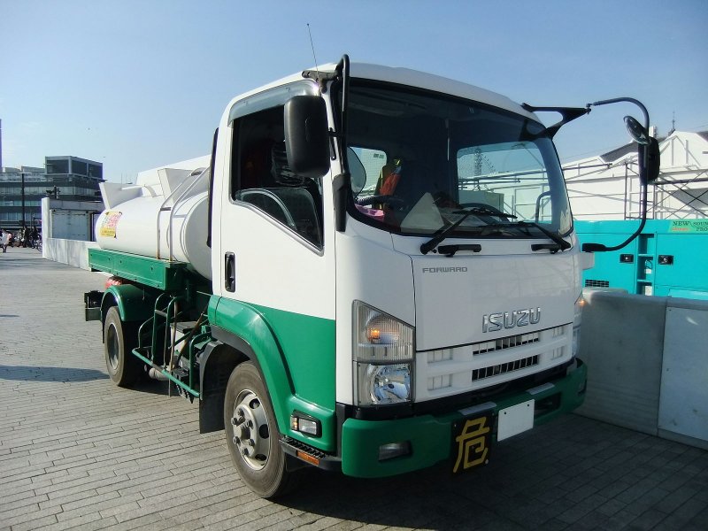 Isuzu forward