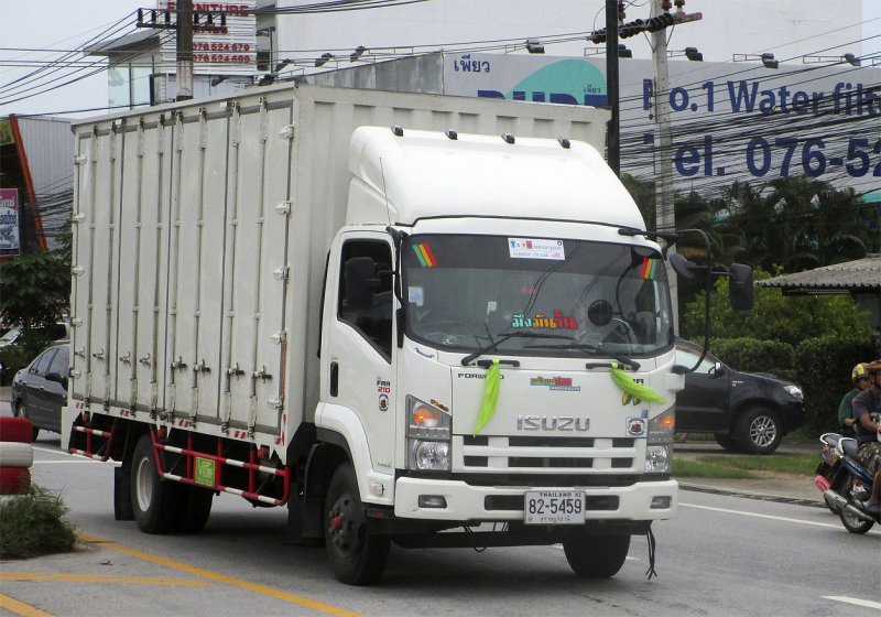 Isuzu forward шасси