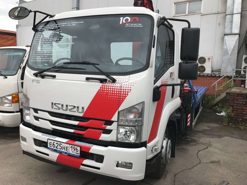 Isuzu forward frr32mb