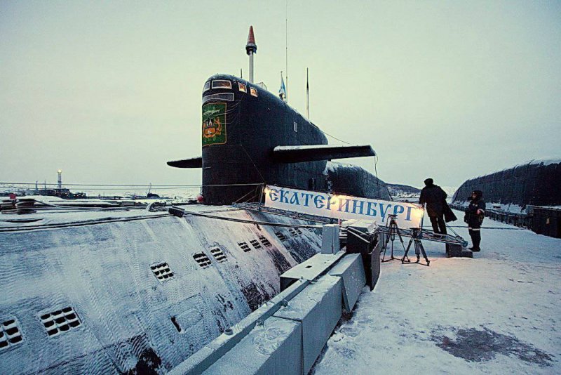 Подлодки проекта 667бдрм Дельфин
