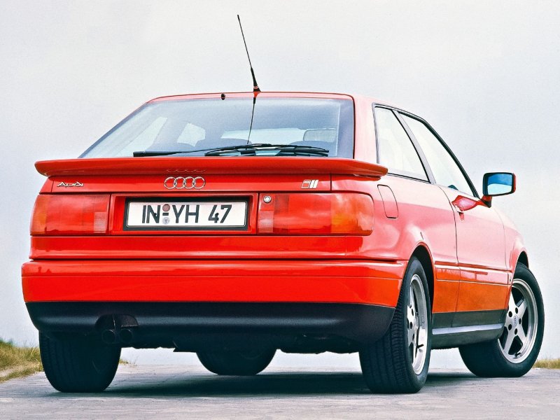 Audi s2 Coupe quattro