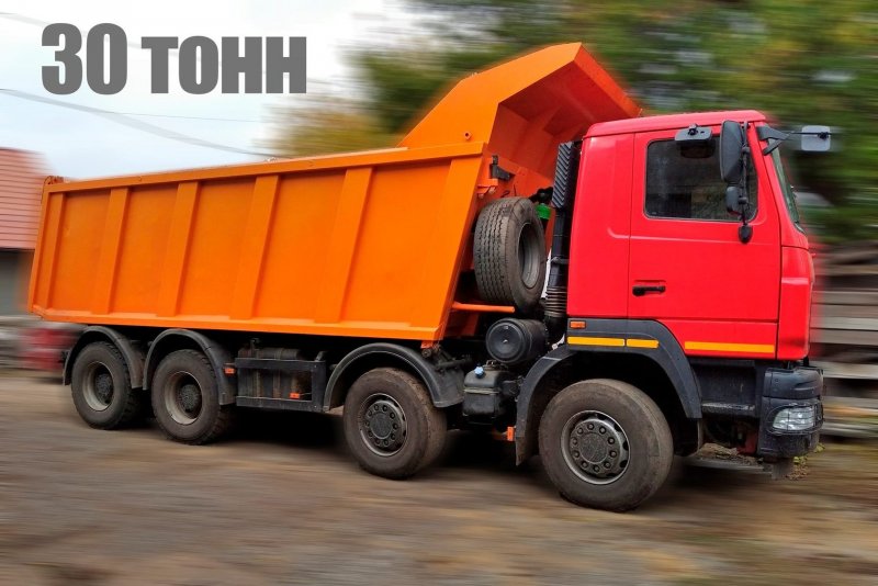 МАЗ 20 кубов щебень
