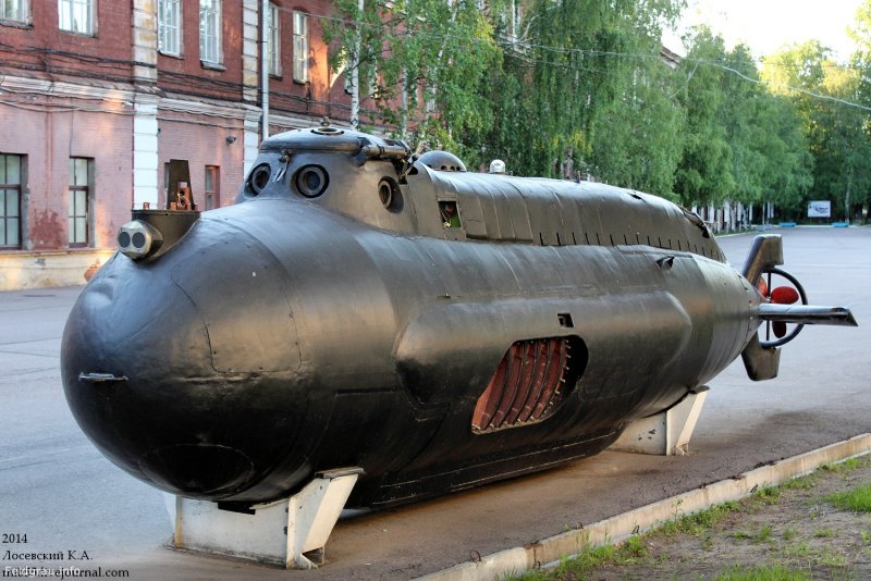 Проект 908 "Тритон-2"