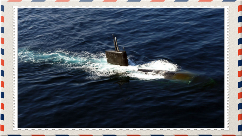 АПЛ "Майами" (SSN-755)