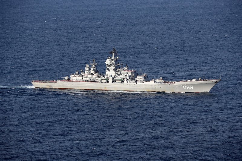 Военный корабль Башкортостан