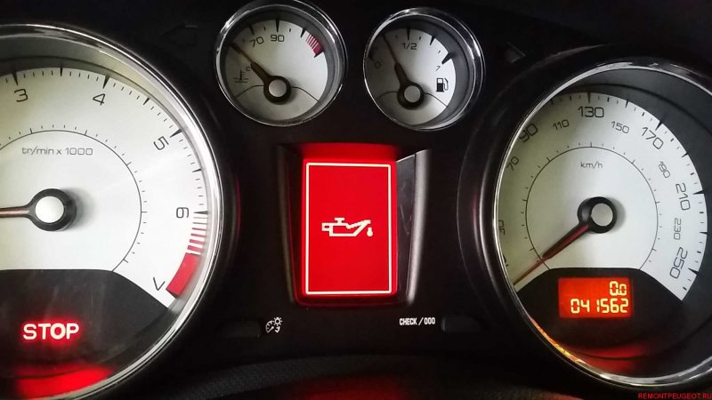 Трубка уровня масла АКПП al4 Пежо 308