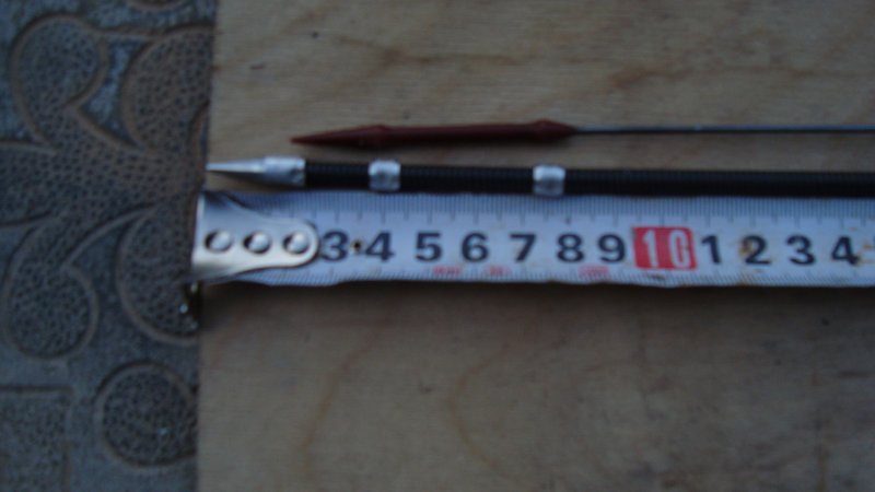 Щуп металлический на Пежо 308