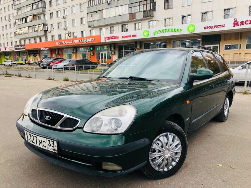 Нубира 2