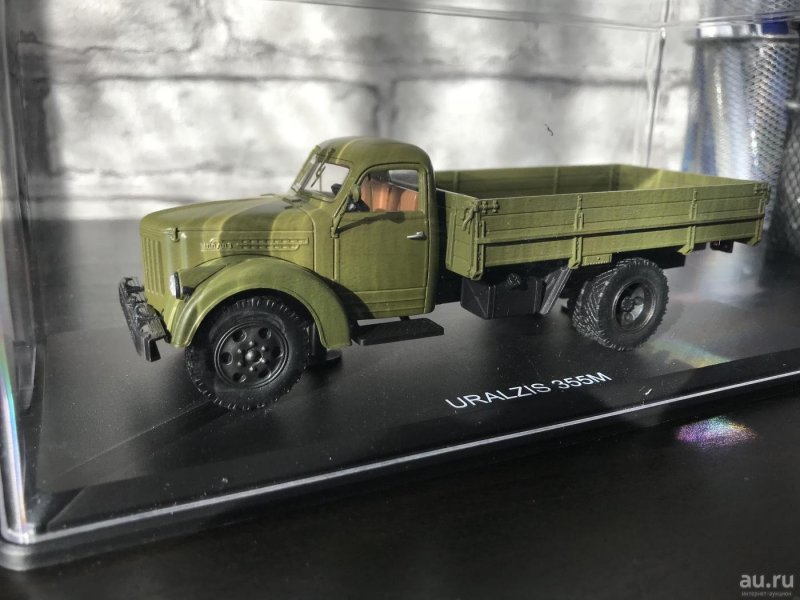 Урал-ЗИС 355
