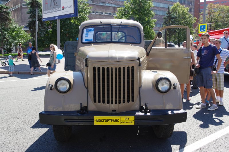 Машина УРАЛЗИС 355м