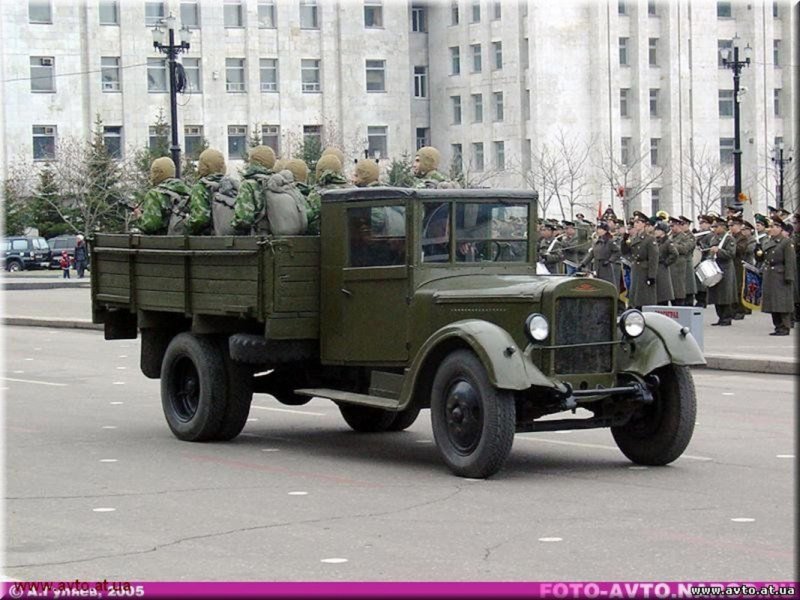 Уральского автомобильного завода имени Сталина