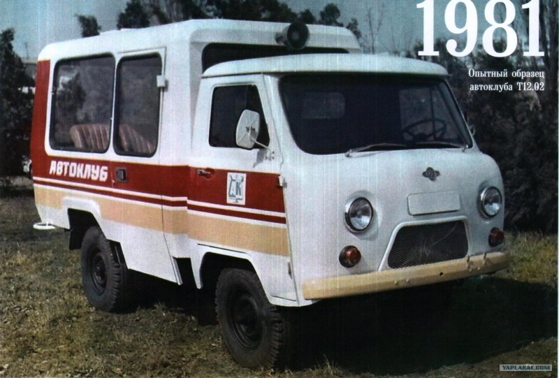 УАЗ-3303 (Т12.02) "Кубанец"