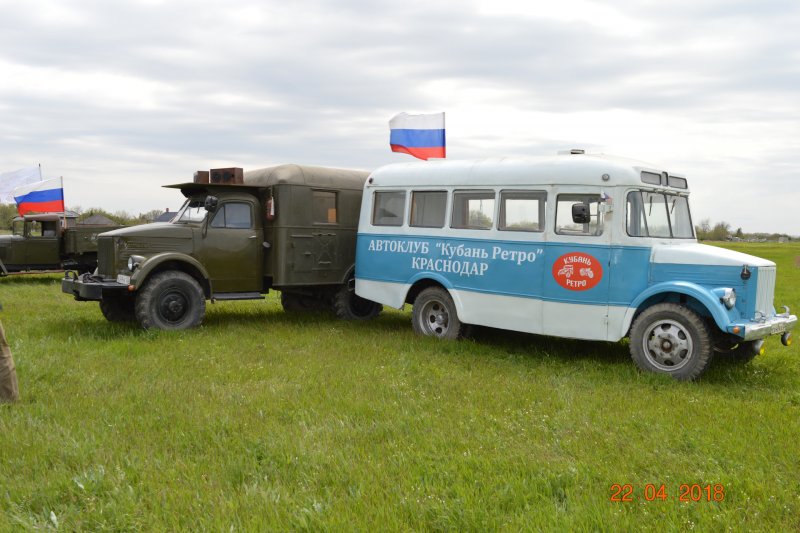 Автоклуб культура Кубанец