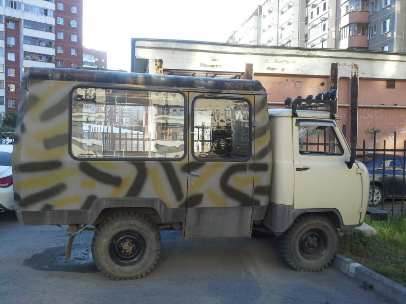 УАЗ 3303 С кунгом камуфляж