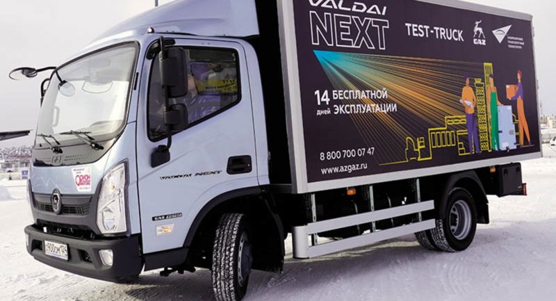 Газель Некст 2021