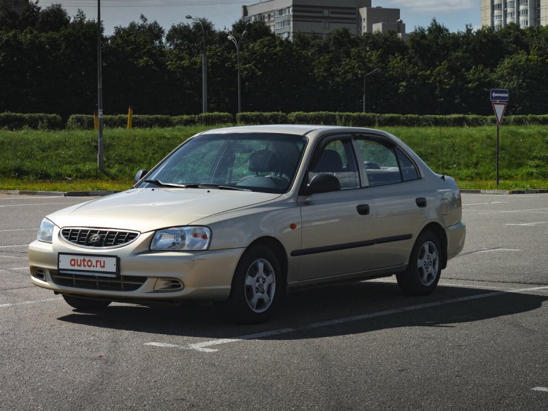 Сколько стоит Хундай акцент автомат