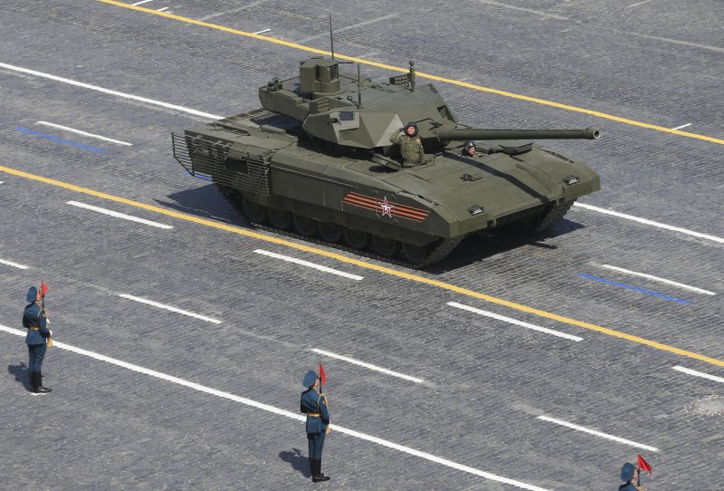 Армата Army 2019