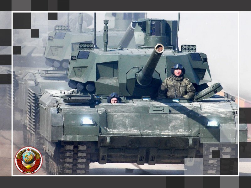Армата танк 2015
