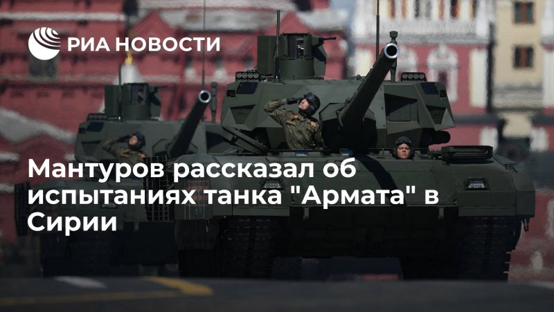 Пушка т14а