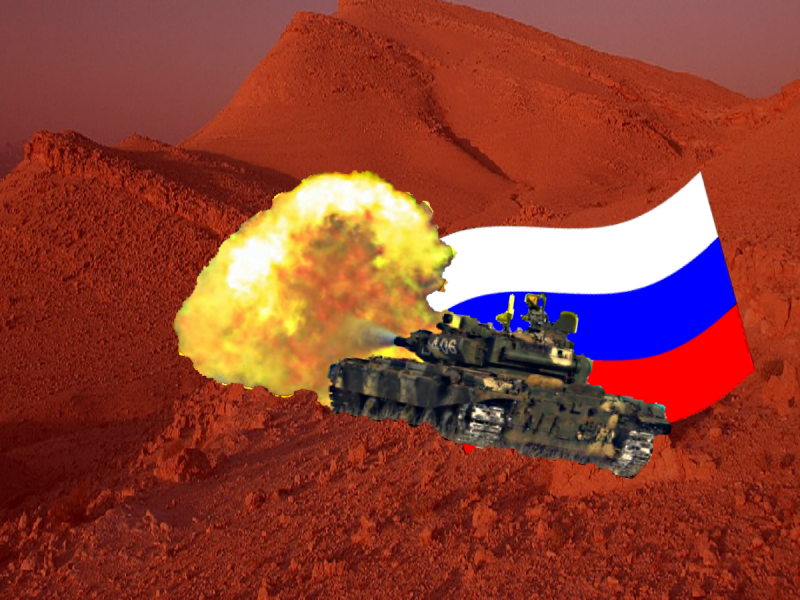 Калибр т-14 «Армата»