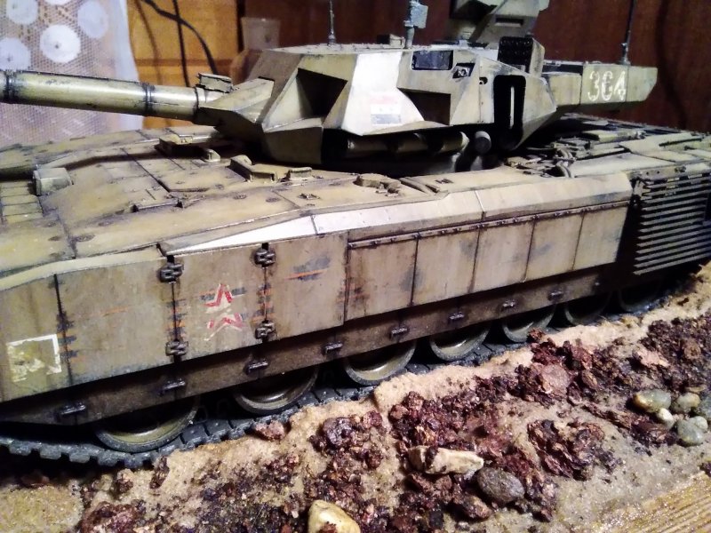 Армата танк 2015