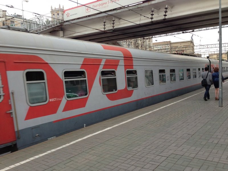 012м Люкс вагон