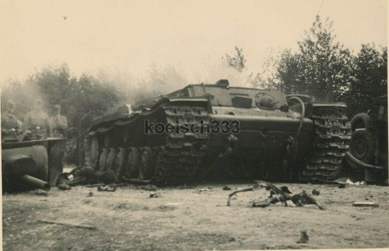 Гавры 1943