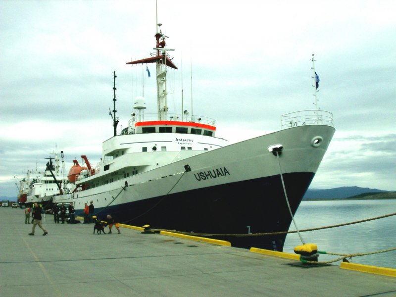 Судно снабжения USNS Supply