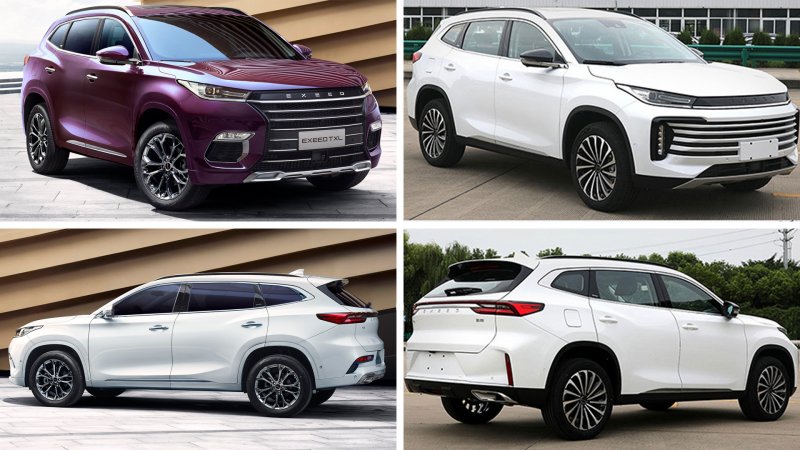 Chery exceed 2021