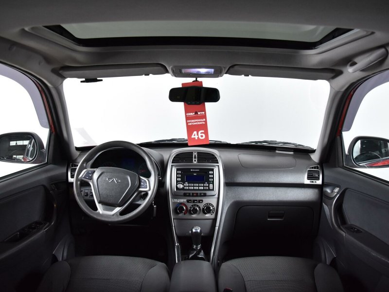 Chery Tiggo t4