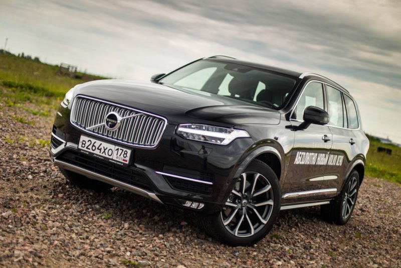 Volvo cx90