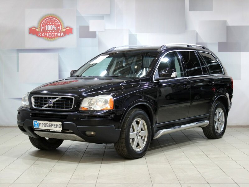 Volvo xc90 II