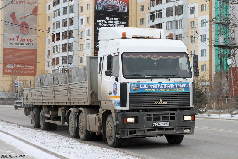 МАЗ к015км70