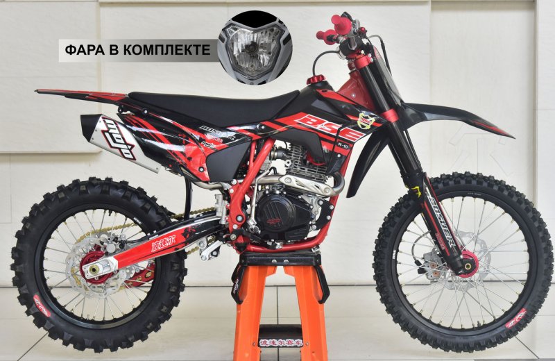 BSE z10 250