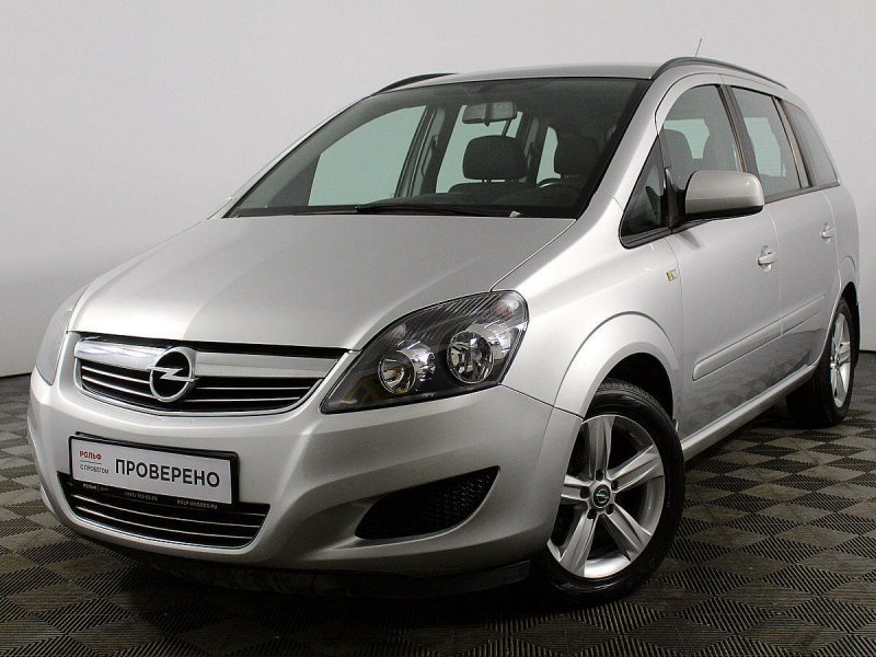 Opel Zafira Tourer 2020