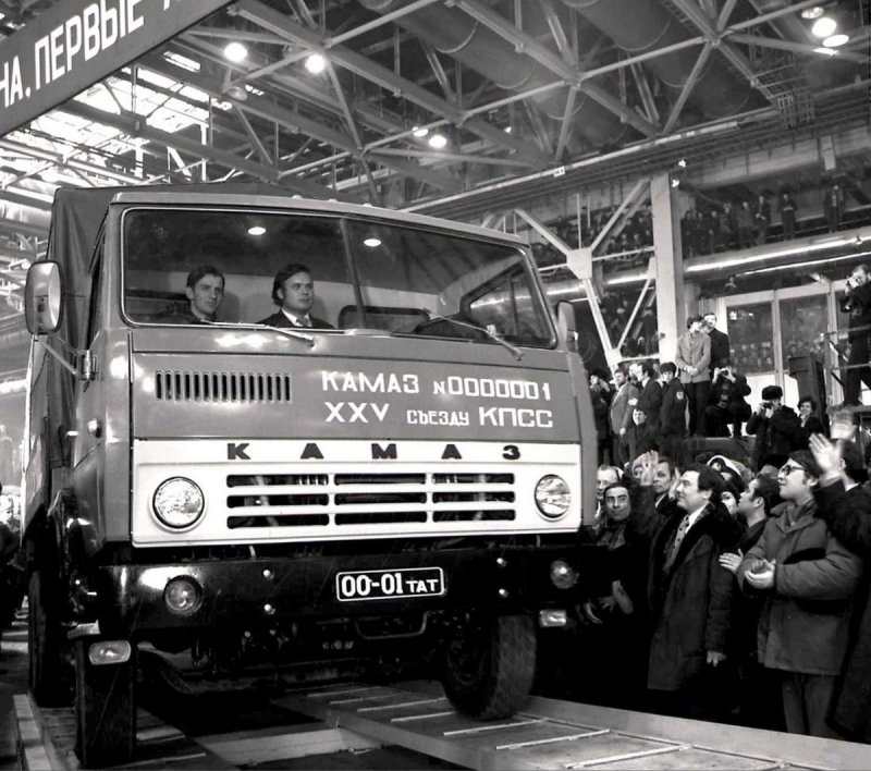 ЗИЛ 170 КАМАЗ