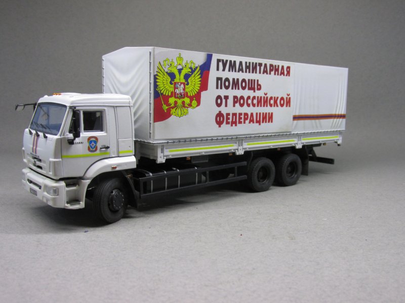 КАМАЗ 4326 военный