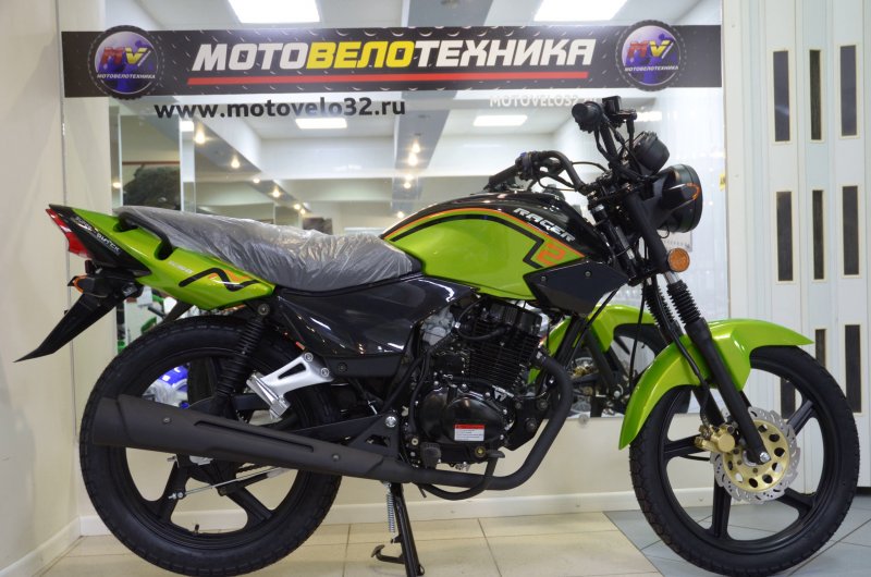 Рейсер Тайгер 150