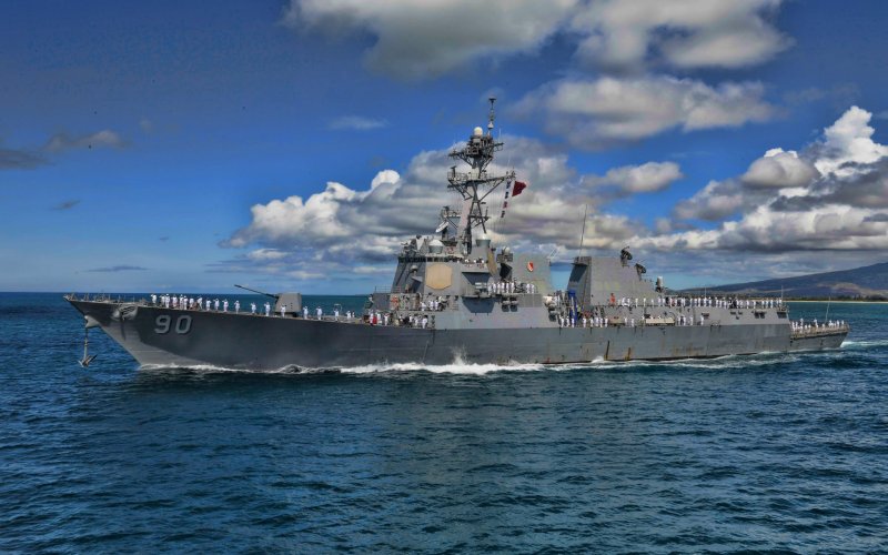 Противолодочный корабль «Адмирал Трибуц»
