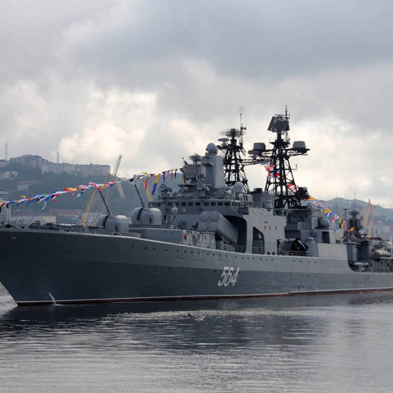 Проект 1155 Адмирал Трибуц