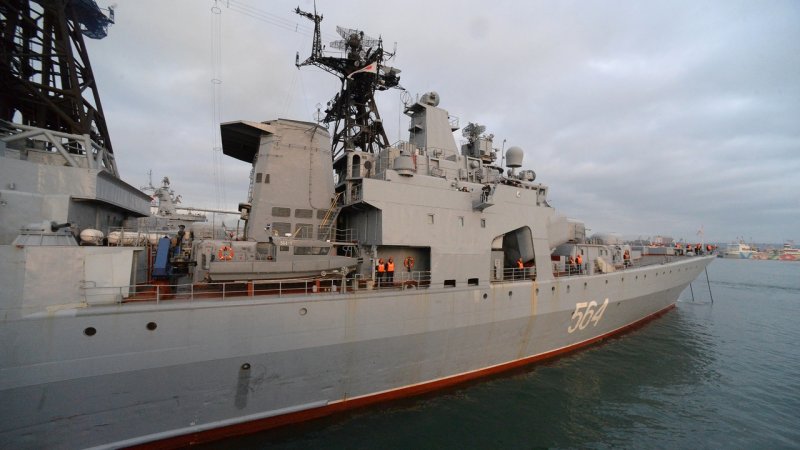 Корабль Тихоокеанского флота «Адмирал Трибуц»