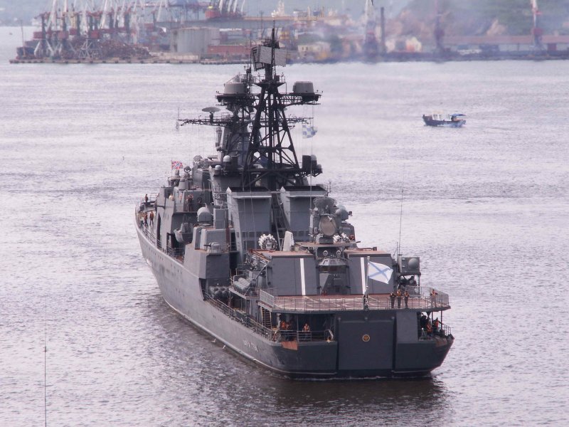 Проект 1155 Адмирал Трибуц